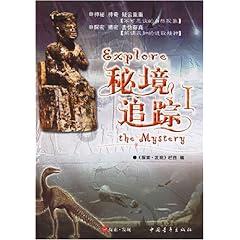 传统皇后救援